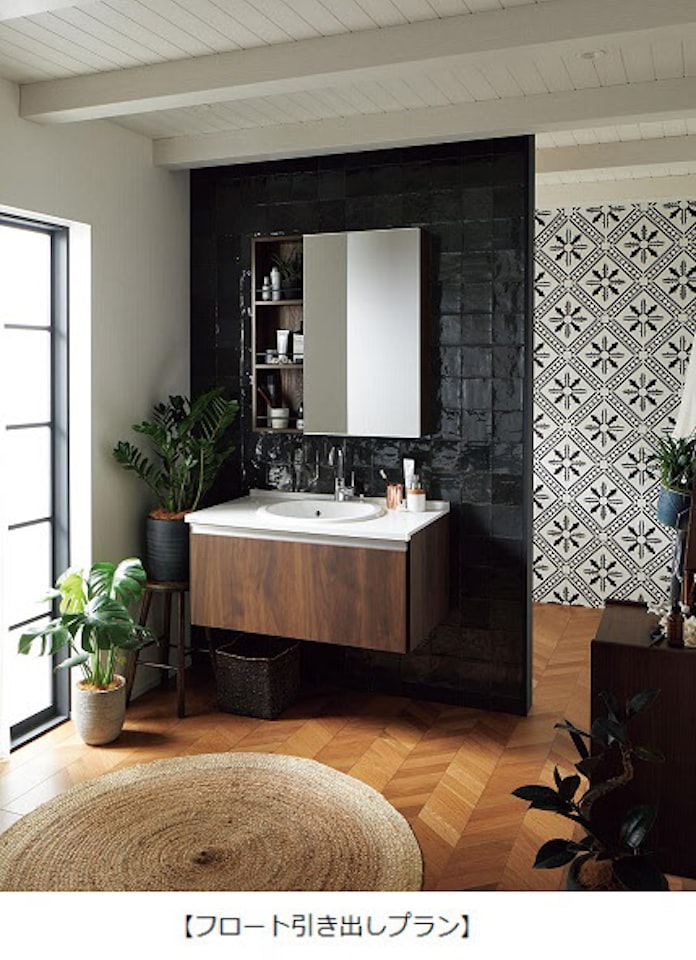 パナソニック 洗面ドレッシング シーライン シリーズにタイル調デザインの人造大理石カウンターなどの新製品を追加 日本経済新聞 パナソニック 洗面ドレッシング シーライン シリーズにタイル調デザインの人造大理石カウンターなどの新製品を追加 日本経済新聞