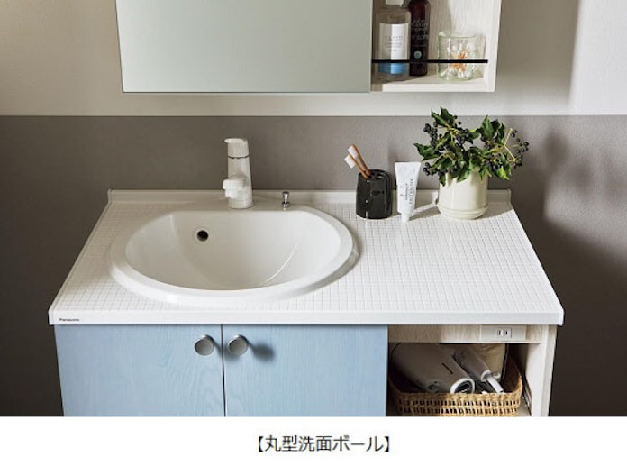 パナソニック 洗面ドレッシング シーライン シリーズにタイル調デザインの人造大理石カウンターなどの新製品を追加 日本経済新聞 パナソニック 洗面ドレッシング シーライン シリーズにタイル調デザインの人造大理石カウンターなどの新製品を追加 日本経済新聞