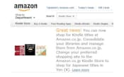 図1 Amazon.comのKindleライブラリをAmazon.co.jpに併合できるという旨のお知らせ