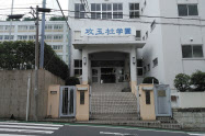 長い伝統を持つ攻玉社の校舎(東京都品川区)。現在の敷地に移ってからも90年以上がたつ