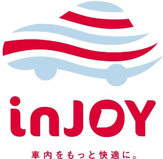 デンソー カーユーザーに車内空間の快適化を啓発する情報発信サイト Injoy を開設 日本経済新聞
