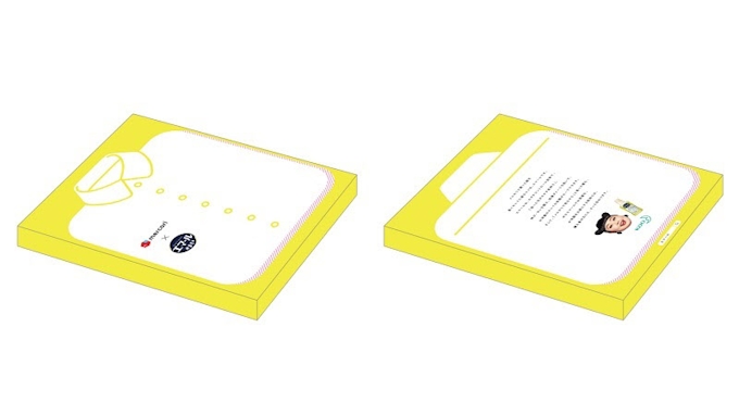 メルカリと日本郵便 郵便局内の梱包コーナー つつメルすぽっと の実証実験エリアを全国50か所に拡大 日本経済新聞