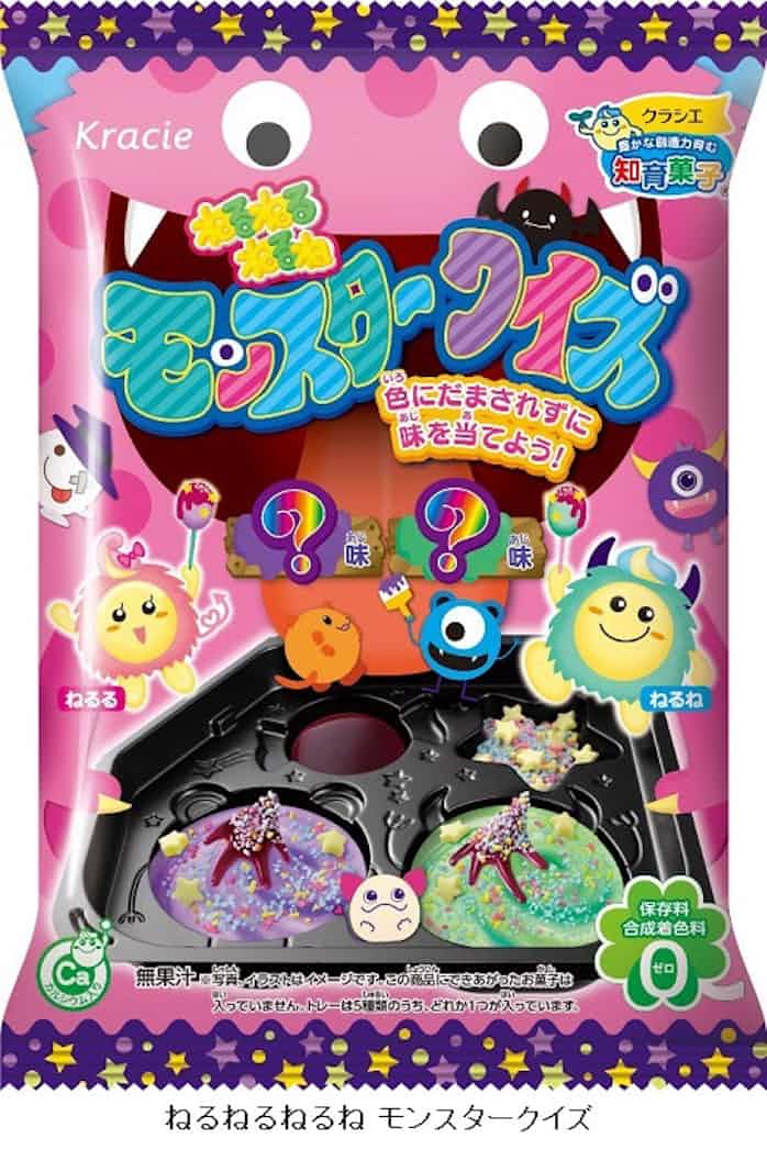 クラシエフーズ ねるねるねるね モンスタークイズ を発売 日本経済新聞 クラシエフーズ ねるねるねるね モンスタークイズ を発売 日本経済新聞