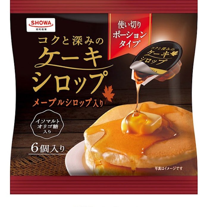 昭和産業 ポーションタイプのシロップ コクと深みのケーキシロップ を発売 日本経済新聞 昭和産業 ポーションタイプのシロップ コクと深みのケーキシロップ を発売 日本経済新聞