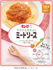 キユーピー レトルトパウチ入りの幼児食 やさいとなかよし シリーズを発売 日本経済新聞