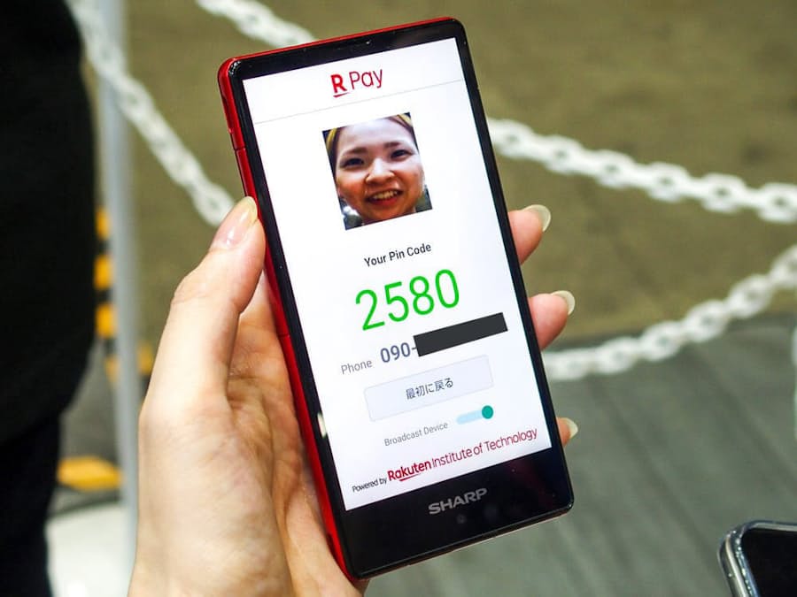 楽天ペイに顔認証やモバイルオーダー デモ出展 日本経済新聞