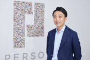 パーソルHDグループ人事本部人事企画部部長の大場竜佳氏
