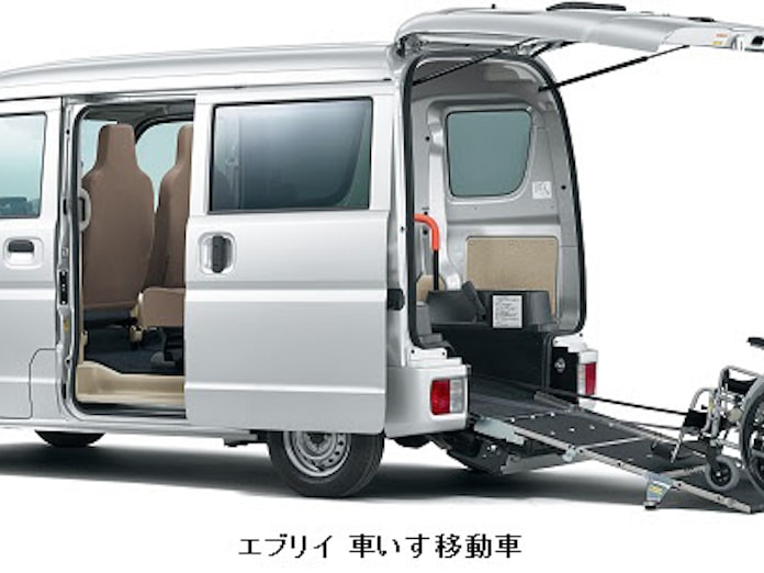 スズキ エブリイ エブリイワゴン 車いす移動車 を一部仕様変更し発売 衝突被害軽減ブレーキを標準装備 日本経済新聞 スズキ エブリイ エブリイワゴン 車いす移動車 を一部仕様変更し発売 衝突被害軽減ブレーキを標準装備 日本経済新聞
