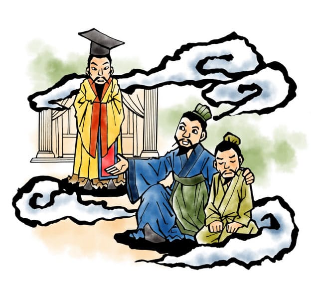 書とイラストでたどる 古代 史記 偉人の出世学 Nikkei Style 書とイラストでたどる 古代 史記 偉人の出世学 Nikkei Style