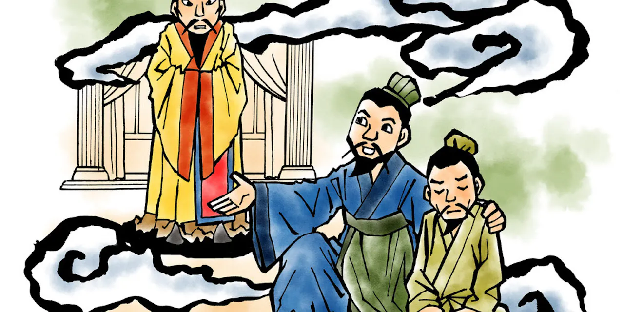 書とイラストでたどる 古代 史記 偉人の出世学 Nikkeiリスキリング 書とイラストでたどる 古代 史記 偉人の出世学 Nikkeiリスキリング