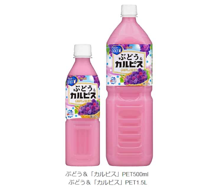 アサヒ飲料 ぶどう カルピス Pet500ml Pet1 5l を発売 日本経済新聞