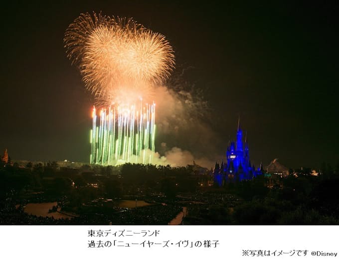 オリエンタルランド 東京ディズニーランドと東京ディズニーシーで ニューイヤーズ イヴ パスポート を販売 日本経済新聞