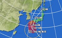 黄円は風速 15m/s 以上の強風域、赤円は 25m/s 以上の暴風域。白の点線は台風の中心が到達すると予想される範囲。薄い赤のエリアは暴風警戒域