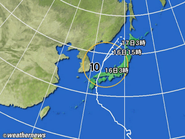 台風10号が西日本縦断 1人死亡40人けが Uターン直撃 日本経済新聞