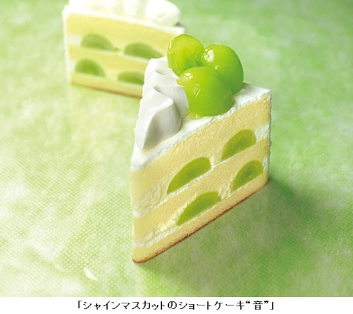 不二家 西洋菓子舗 不二家 限定 シャインマスカットのショートケーキ 音 復刻手提げミルキー を発売 日本経済新聞 不二家 西洋菓子舗 不二家 限定 シャインマスカットのショートケーキ 音 復刻手提げミルキー を発売 日本経済新聞
