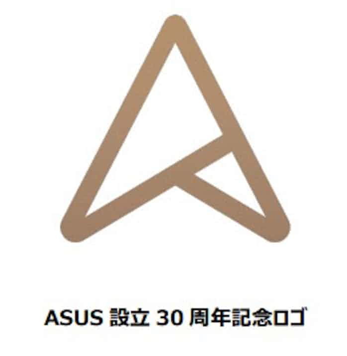 Asus Asus Zenbook Edition 30 と Zenfone 6 Edition 30 を発表 日本経済新聞
