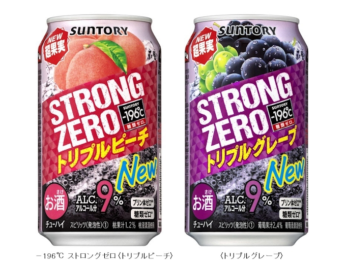 サントリースピリッツ 196 ストロングゼロ トリプルピーチ トリプルグレープ を発売 日本経済新聞