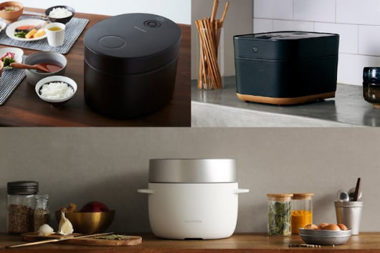 新米の季節 デザインもひと味違う 最新炊飯器3選 Nikkei Style 新米の季節 デザインもひと味違う 最新炊飯器3選 Nikkei Style