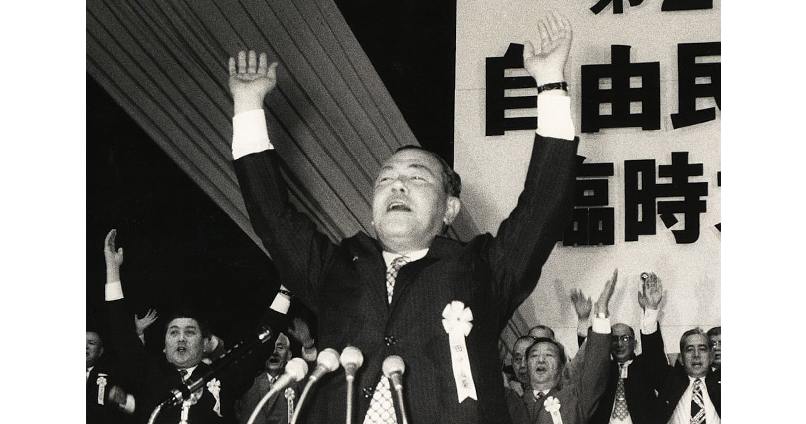 葬儀に2度目はない 秘書官を叱責した田中角栄の礼節 出世ナビ Nikkei Style