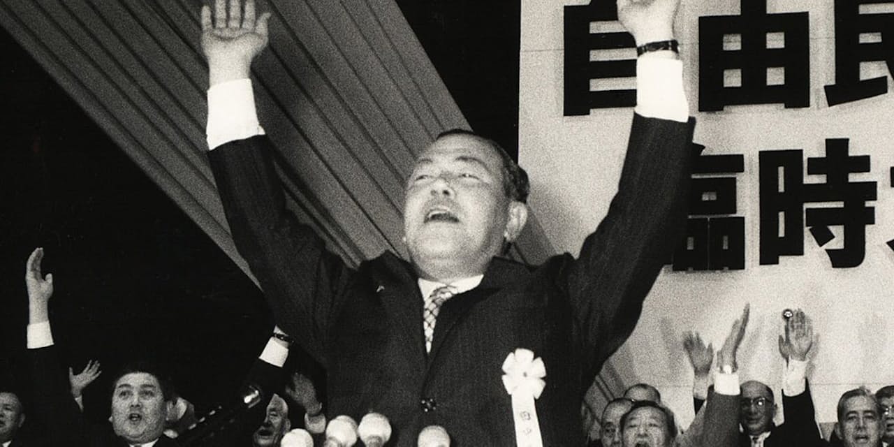 葬儀に2度目はない 秘書官を叱責した田中角栄の礼節 Nikkei Style 葬儀に2度目はない 秘書官を叱責した田中角栄の礼節 Nikkei Style