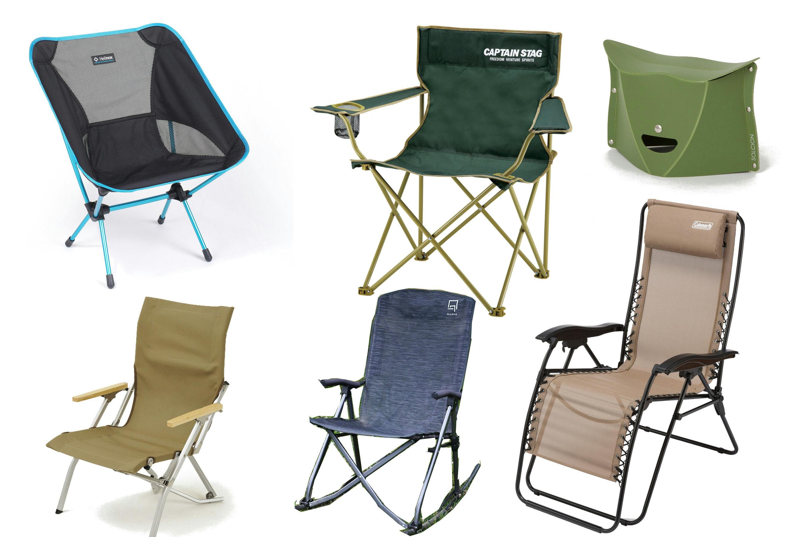 超軽量 リクライニング付き アウトドアチェア6選 Nikkei Style 超軽量 リクライニング付き アウトドアチェア6選 Nikkei Style