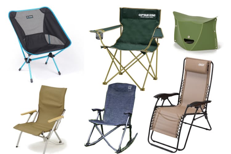 超軽量 リクライニング付き アウトドアチェア6選 Nikkei Style 超軽量 リクライニング付き アウトドアチェア6選 Nikkei Style