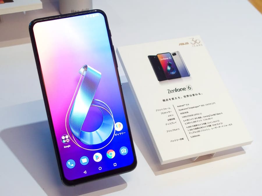 エイスース スマホカメラが回転式 自撮り時は手前に 日本経済新聞