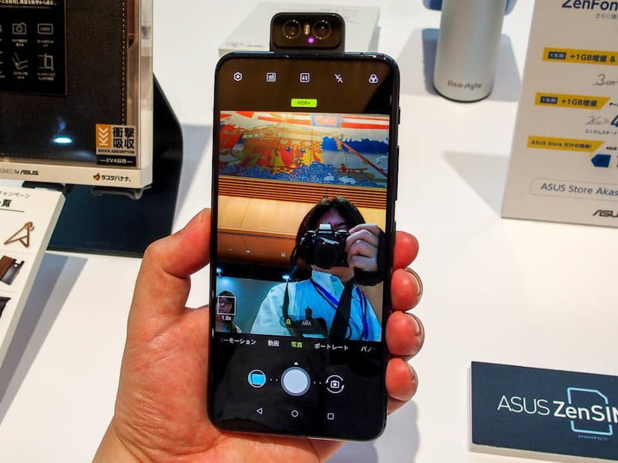 エイスース スマホカメラが回転式 自撮り時は手前に 日本経済新聞