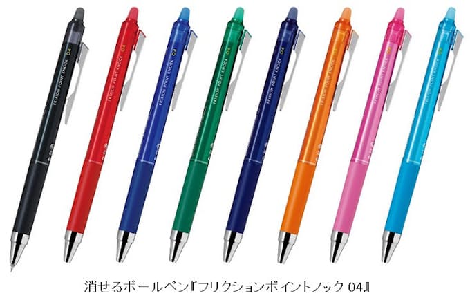 パイロット 消せるボールペン フリクションポイントノック 04 を発売 日本経済新聞 パイロット 消せるボールペン フリクションポイントノック 04 を発売 日本経済新聞