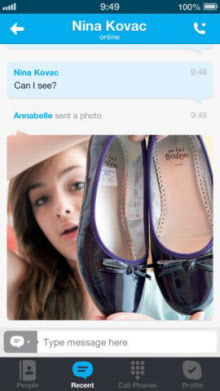 Ios向けスカイプアプリ新版 マイクロソフトアカウントと統合可能に 日本経済新聞