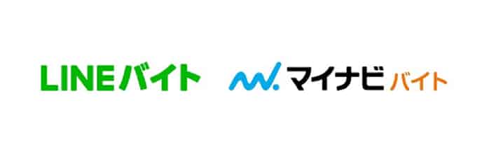 Line Lineバイト とマイナビの マイナビバイト が求人広告情報提供に関する業務提携開始 日本経済新聞