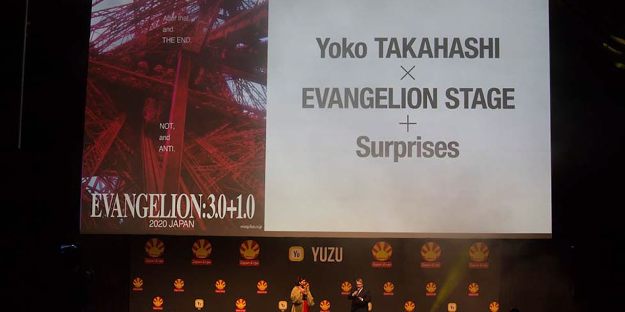 4カ国で エヴァ 公開前イベント 同時多発中継で Mono Trendy Nikkei Style