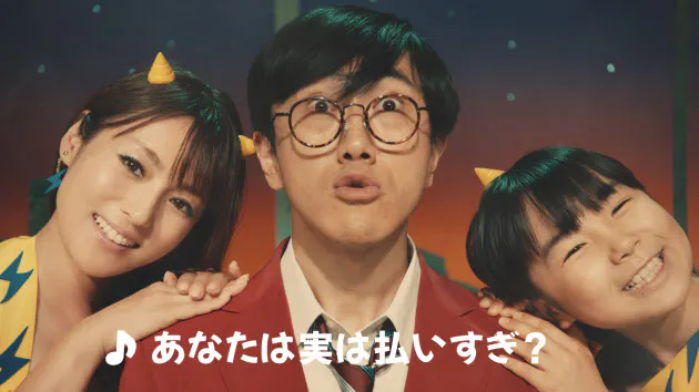 深田恭子 ラムちゃんのcm好感度 歴代出演作トップ Nikkei Style 深田恭子 ラムちゃんのcm好感度 歴代出演作トップ Nikkei Style