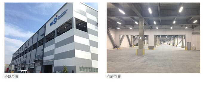 佐川グローバルロジスティクス 広島市西区に物流センターを新設 日本経済新聞