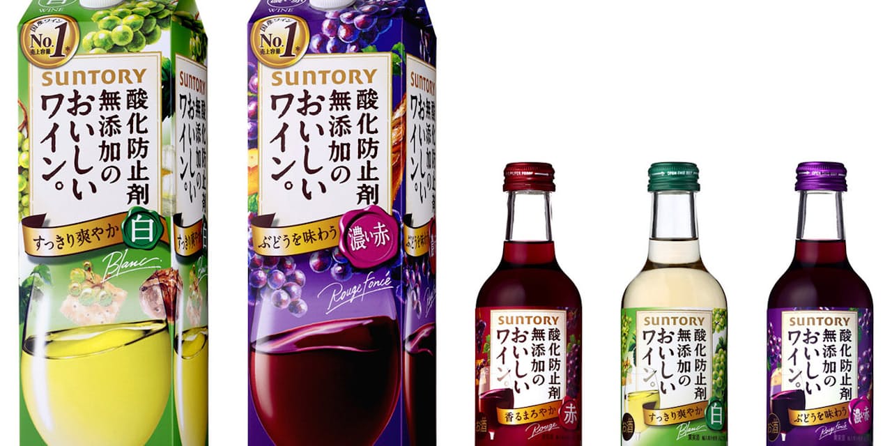 ワインを甘くおいしく 酸化防止剤なしで醸す日本の技 Nikkei Style ワインを甘くおいしく 酸化防止剤なしで醸す日本の技 Nikkei Style