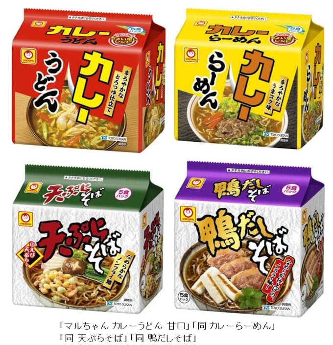 東洋水産 即席袋麺 マルちゃん 鴨だしそば 5食パック などを発売 日本経済新聞 東洋水産 即席袋麺 マルちゃん 鴨だしそば 5食パック などを発売 日本経済新聞