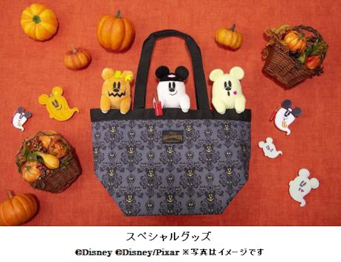 オリエンタルランド 東京ディズニーリゾートで ディズニー ハロウィーン を開催 日本経済新聞 オリエンタルランド 東京ディズニーリゾートで ディズニー ハロウィーン を開催 日本経済新聞