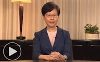 香港行政長官、「逃亡犯条例」改正案の撤回を表明