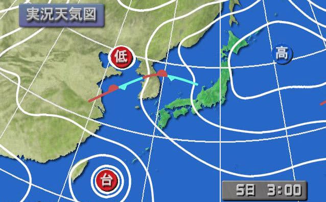 台風13号 沖縄 宮古島に接近 週末の九州は暴風も 日本経済新聞
