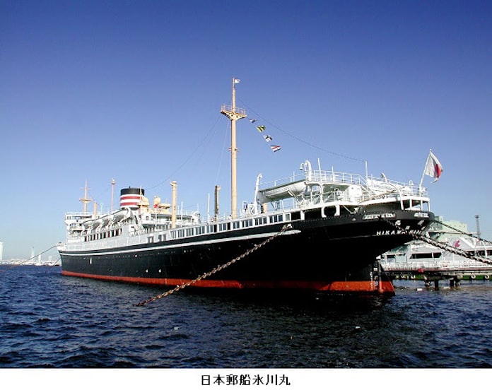 日本郵船 氷川丸で再生可能エネルギーの利用を開始 日本経済新聞 日本郵船 氷川丸で再生可能エネルギーの利用を開始 日本経済新聞