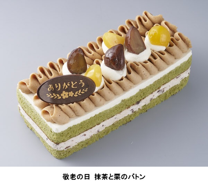 シャトレーゼ 敬老の日スイーツ を期間限定発売 日本経済新聞