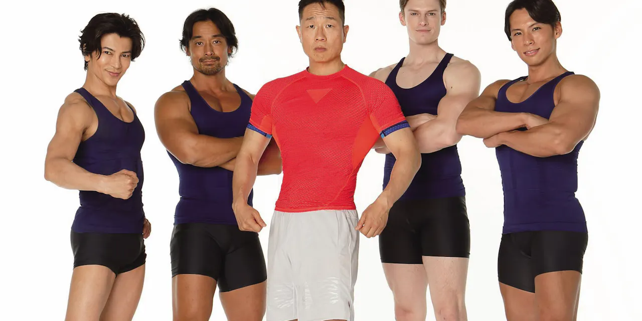 筋肉体操 谷本さん キツくてもツラくない 筋トレ Nikkei Style 筋肉体操 谷本さん キツくてもツラくない 筋トレ Nikkei Style