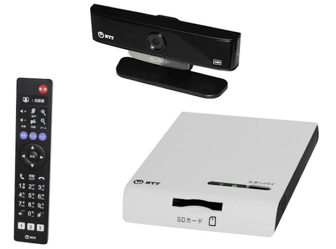 Ntt東西 テレビにつなぐ多機能コミュニケーション端末を発売 日本経済新聞