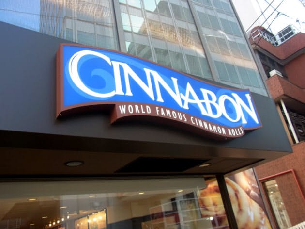 パンケーキブーム追い風に シナボン 日本再上陸の勝算 Nikkei Style パンケーキブーム追い風に シナボン 日本再上陸の勝算 Nikkei Style