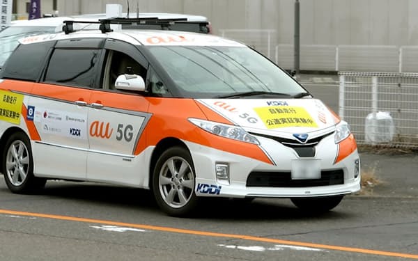 2019年2月、KDDIは愛知県一宮市で5Gを使った遠隔監視型の自動運転車を公道で走行させた（写真提供/KDDI）