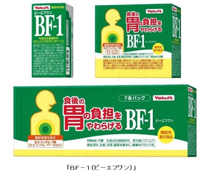 ヤクルト Bf 1 ビーエフワン を機能性表示食品として発売 日本経済新聞