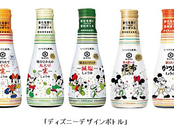 キッコーマン食品 いつでも新鮮 シリーズの ディズニーデザインボトル を数量限定発売 日本経済新聞 キッコーマン食品 いつでも新鮮 シリーズの ディズニーデザインボトル を数量限定発売 日本経済新聞