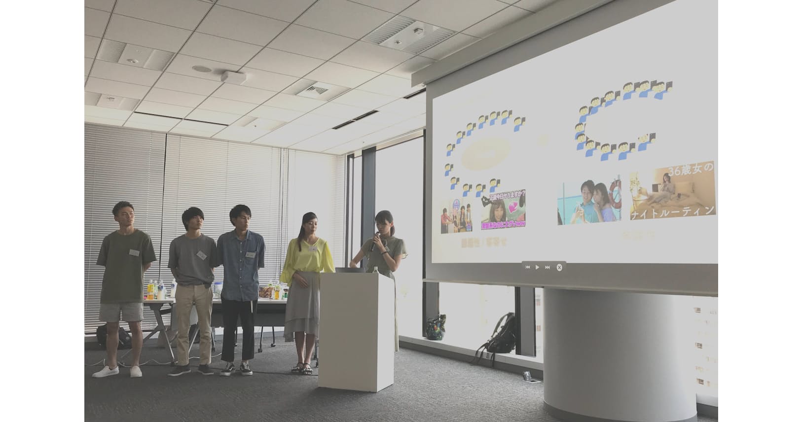 プレゼンに社員の生ツッコミ 興奮のインターンに密着 Nikkei Style