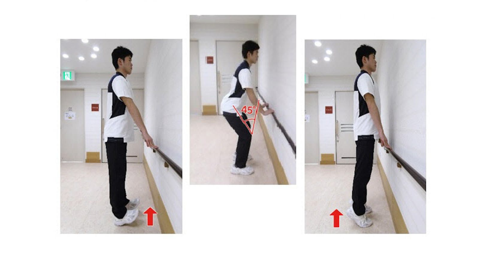 足の衰え防ぐ 筋肉 骨貯金 習慣にしたい運動は ヘルスup