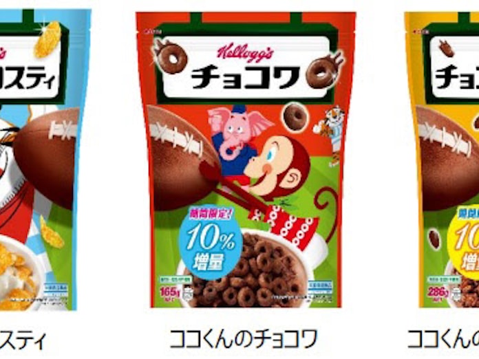 日本ケロッグ コーンフロスティ など子ども向け3製品の期間限定10 増量ビンテージパッケージを発売 日本経済新聞 日本ケロッグ コーンフロスティ など子ども向け3製品の期間限定10 増量ビンテージパッケージを発売 日本経済新聞